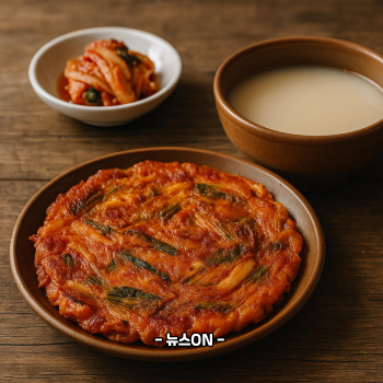 김치전 맛있게 하는 법