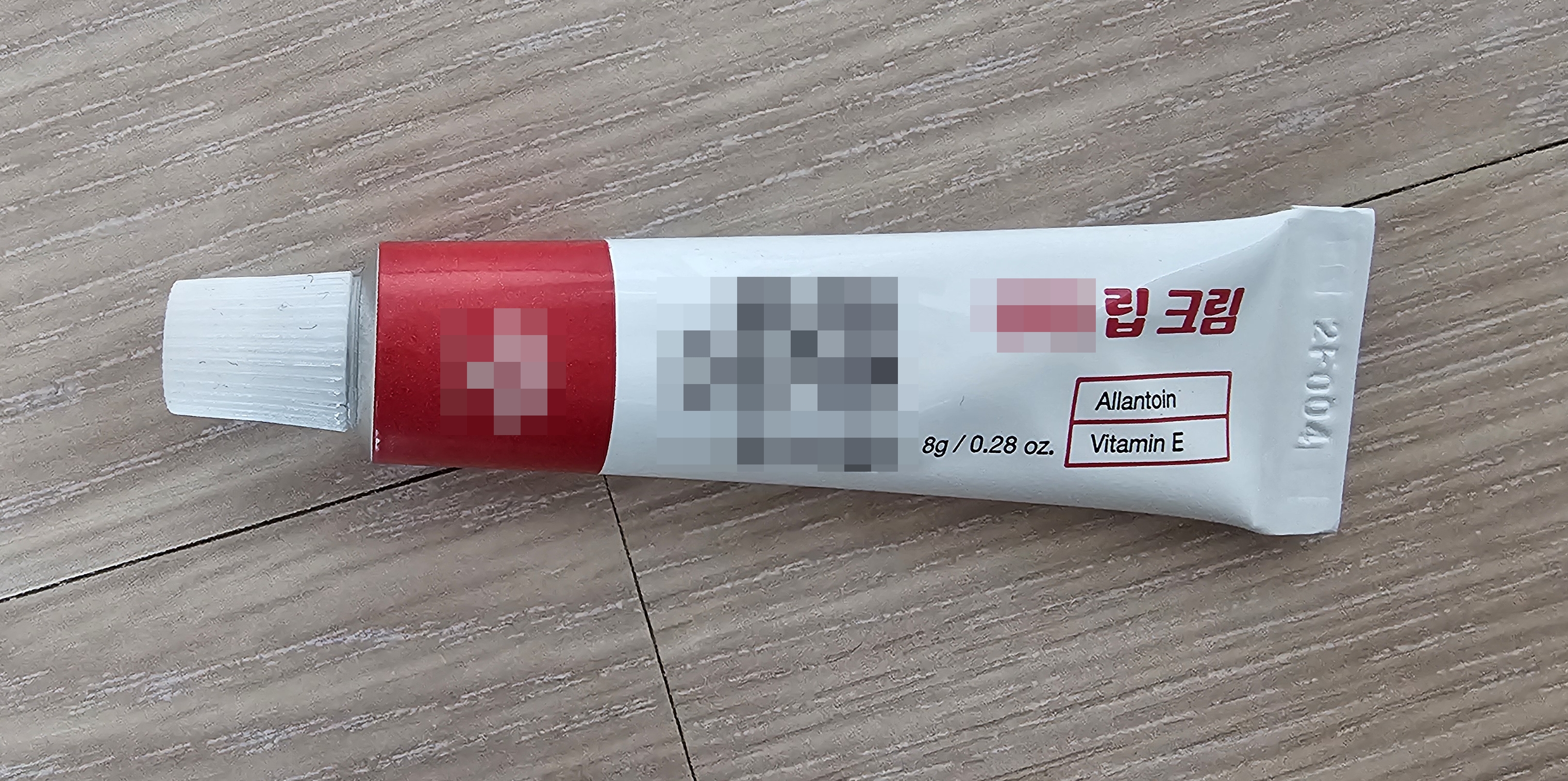 립크림