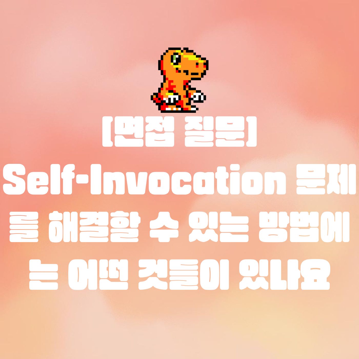cover-img