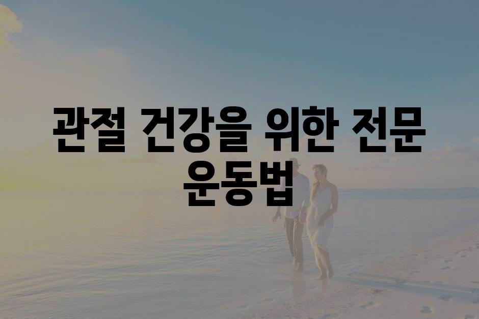 샘플 (4)