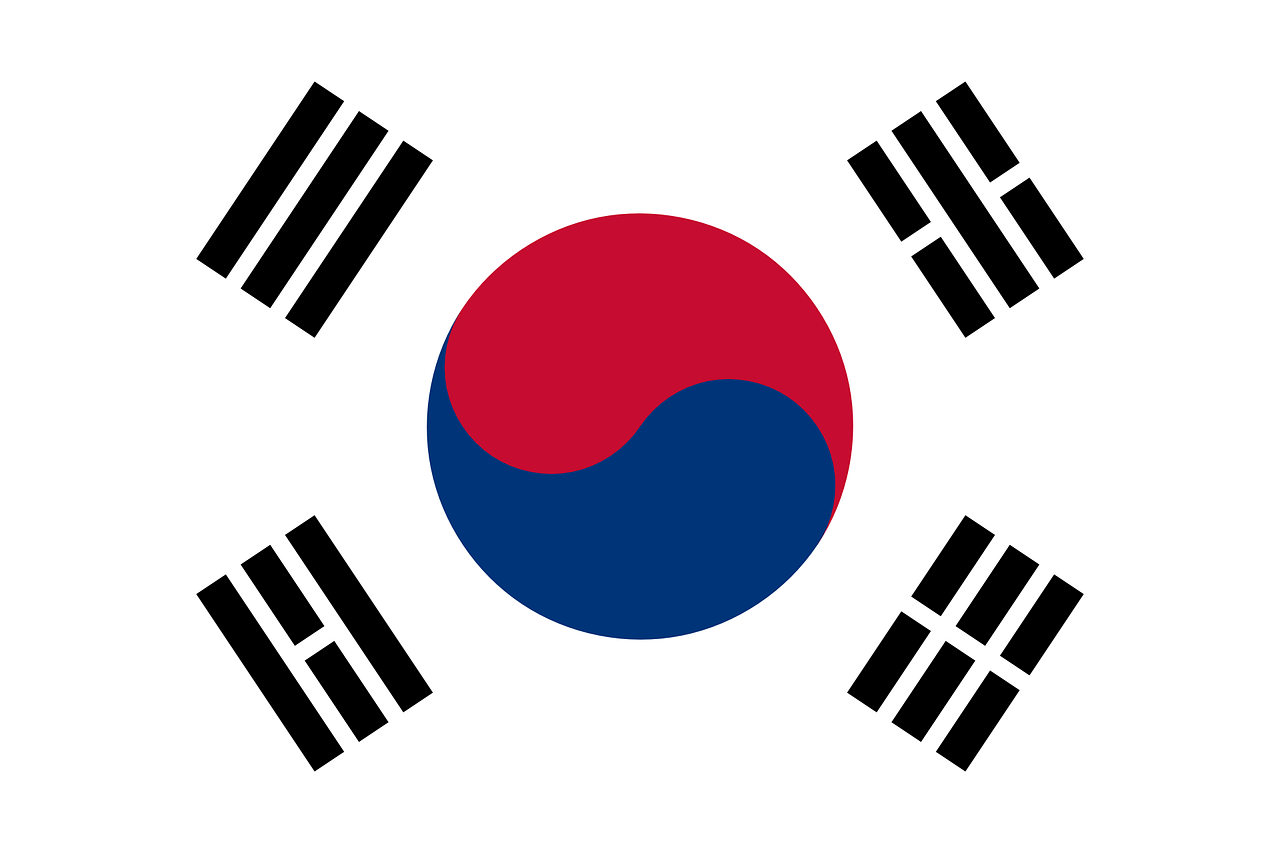 대한민국 탄핵의 역사와 탄핵절차 : 박근혜 탄핵, 노무현 탄핵