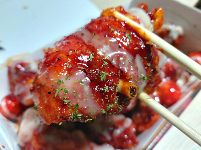 자담치킨 닭가슴살