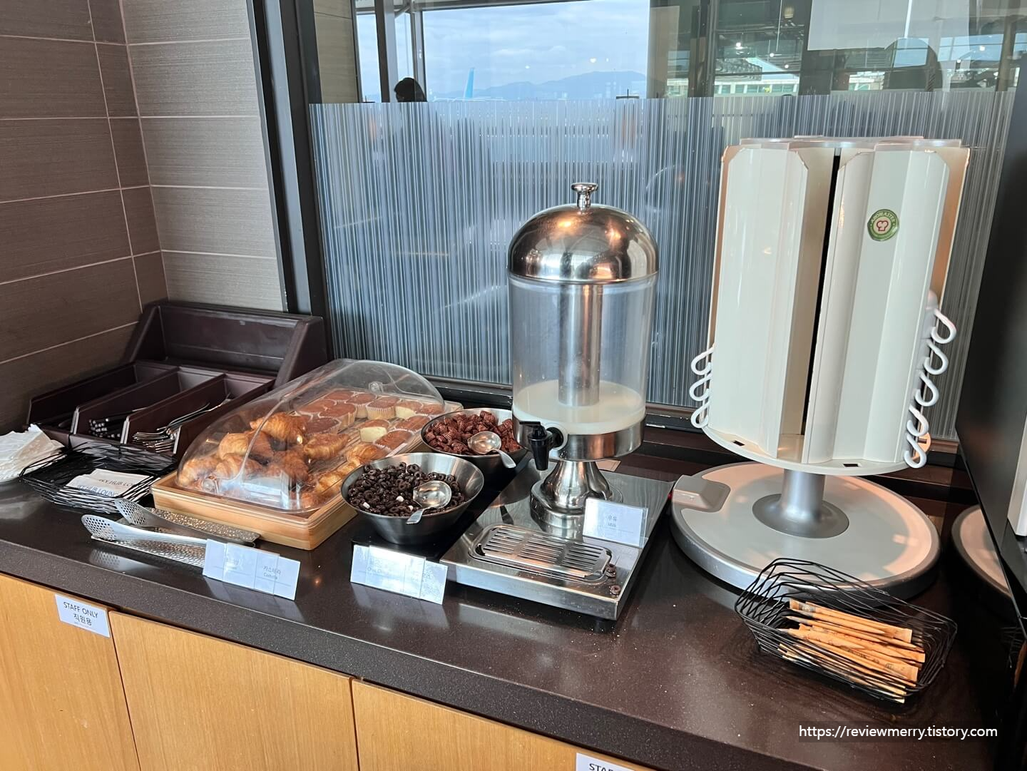 라운지 베이커리