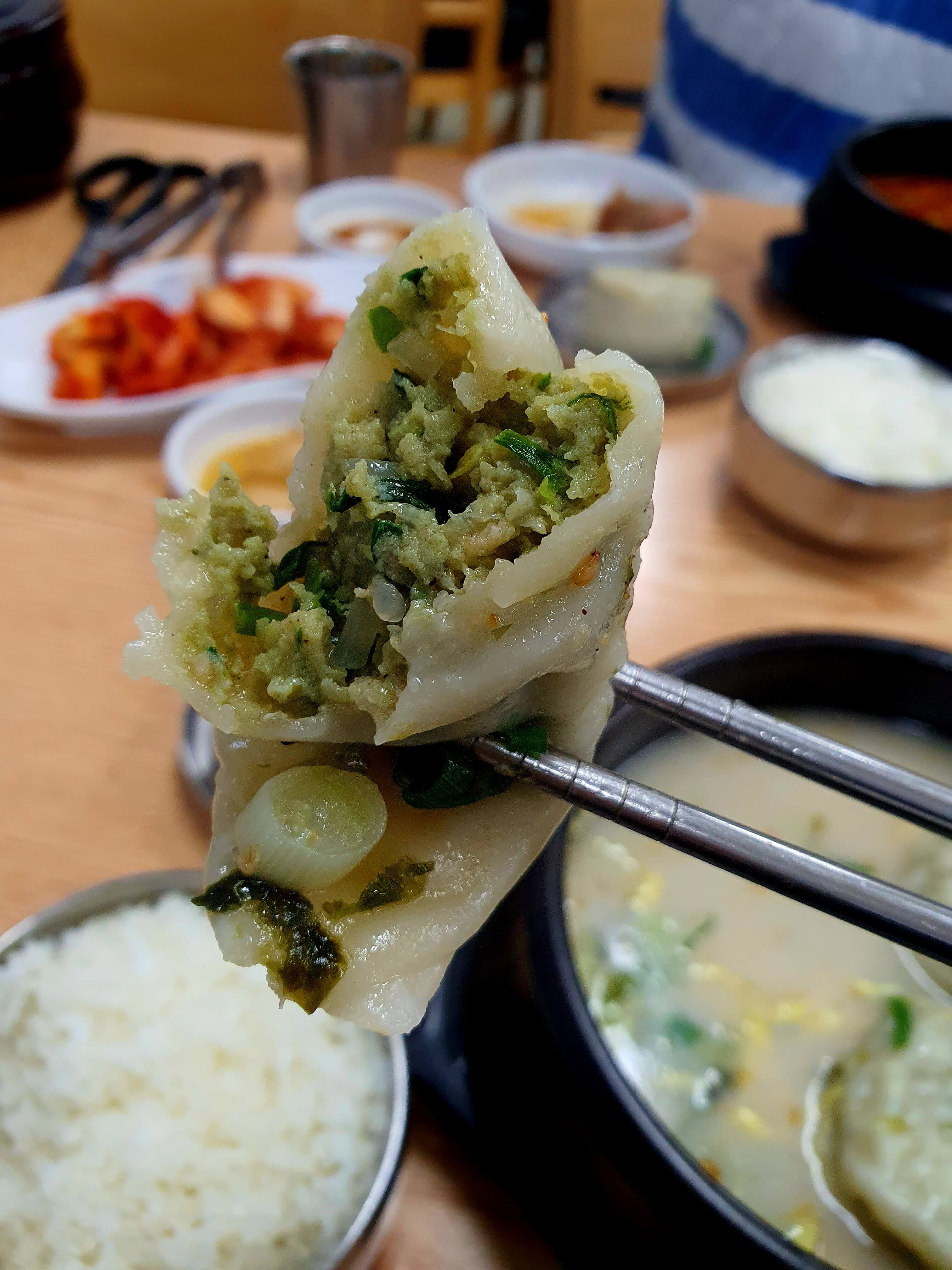 유가네한우소머리곰탕