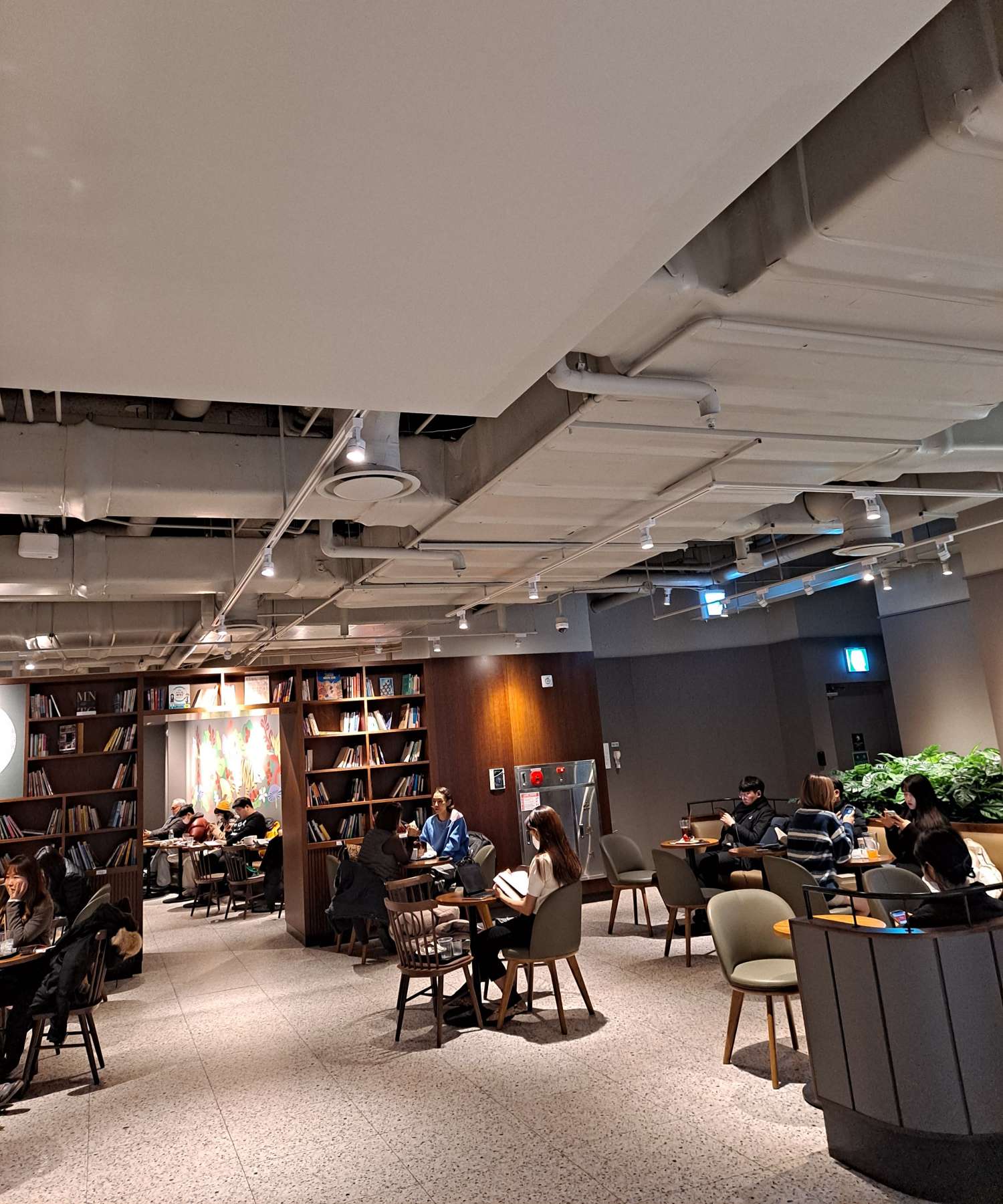 스타벅스 교보문고 매장 내부