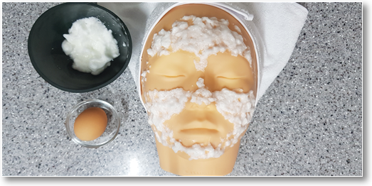 계란흰자 마스크팩