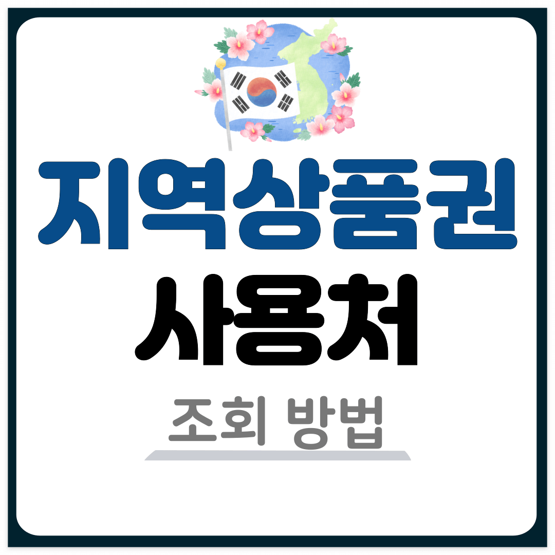 썸네일-입니다.