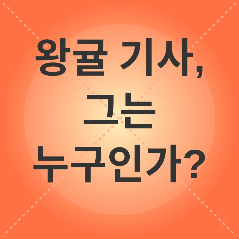 고양이 가구 배치_1