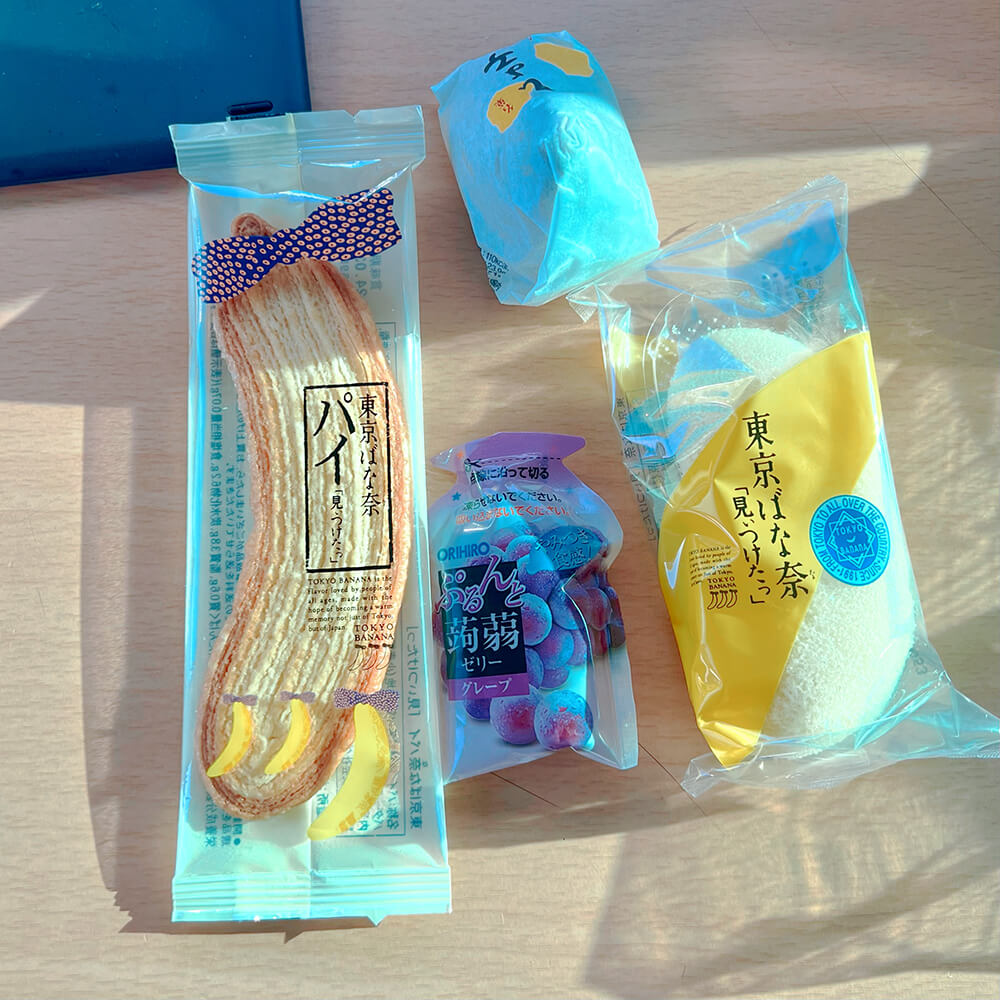 선물할-과자-소분