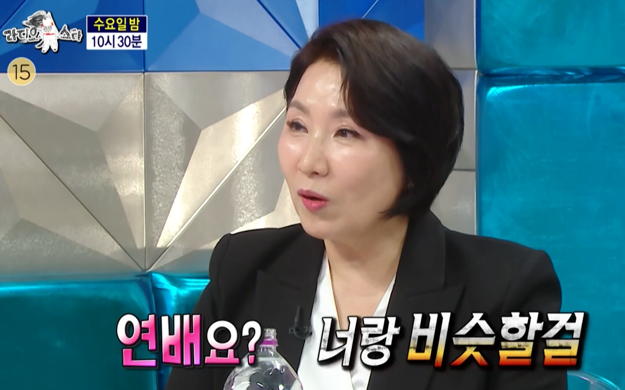 이호선 상담사