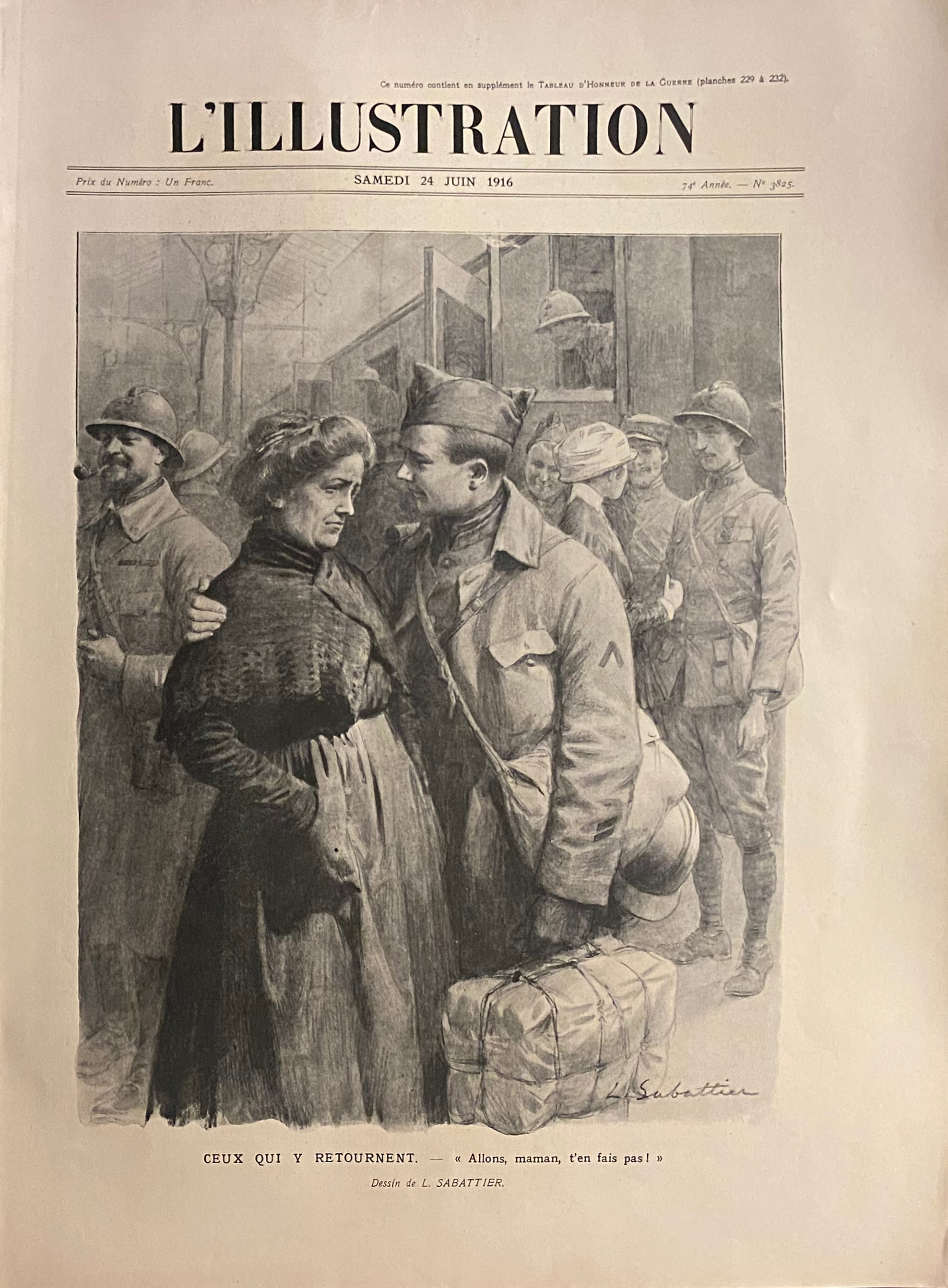 르 일러스트레이션