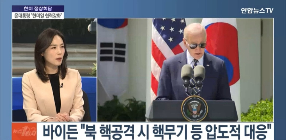 김진아 외교부 2차관 주요 경력