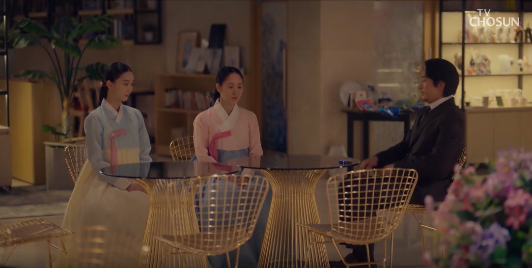 아씨두리안_10회