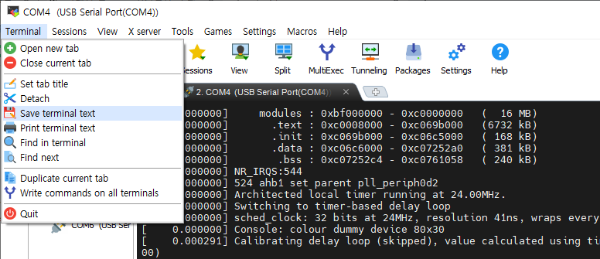 MobaXterm 터미널 로그 저장 1