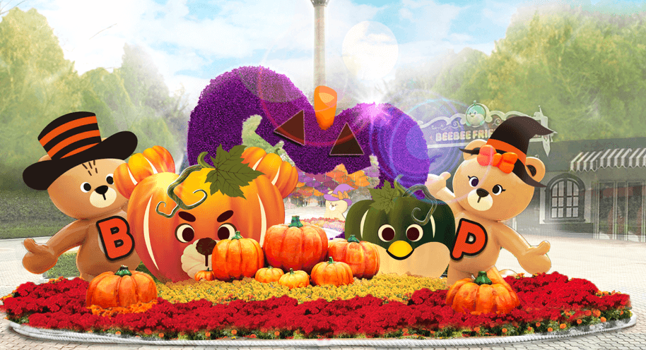 2024 할로윈 축제 에버랜드 할로윈 블러드 시티 8 롯데월드 다크 문 월드 대구 E-월드 할로윈 서울랜드 옥토버 페스티벌 할로윈 축제 일정 한국 할로윈 이벤트 가족과 함께하는 할로윈 할로윈 테마파크