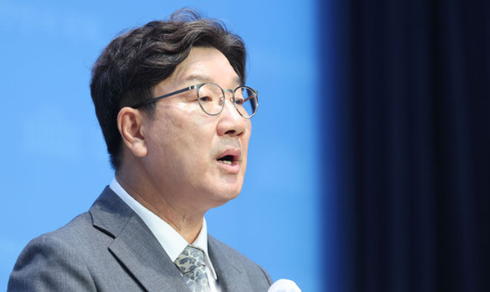 권성동 국회의원 프로필