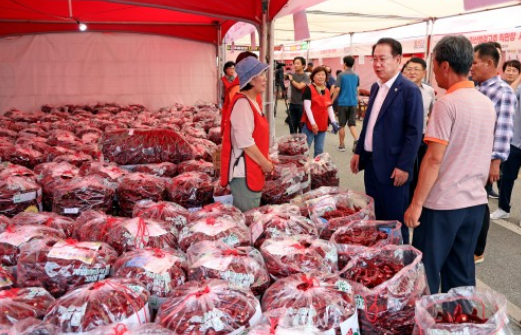 2025 괴산고추축제&amp;#44;매운맛 체험