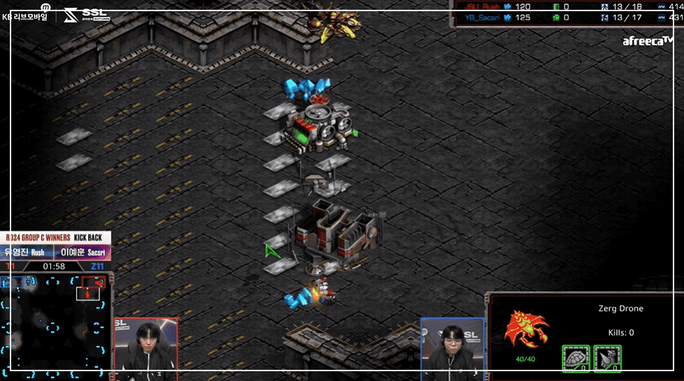 SSL 24강 C조 승자전 입구막기