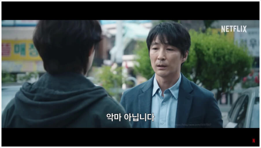 넷플릭스 계시록