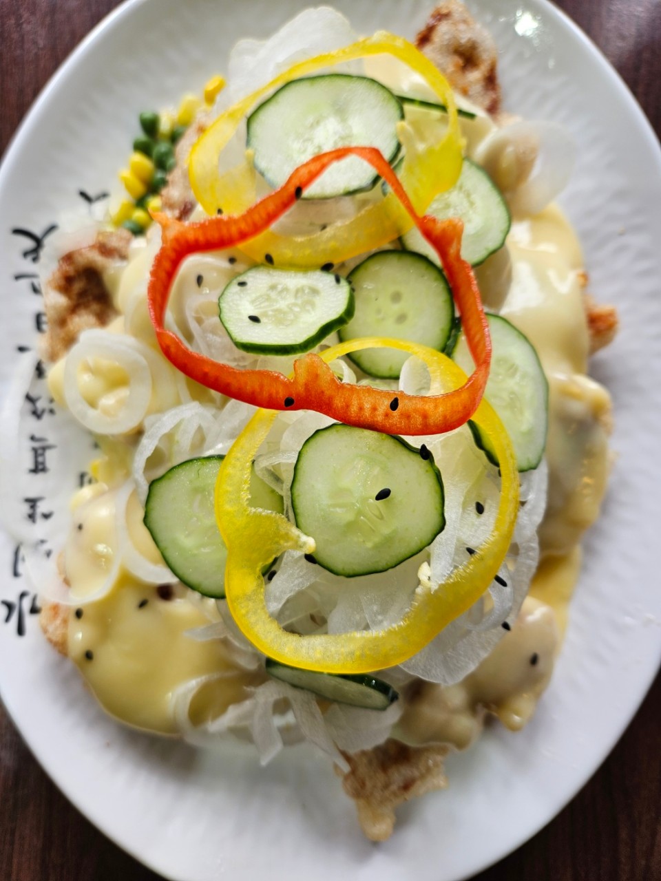 제천 의림지 맛집