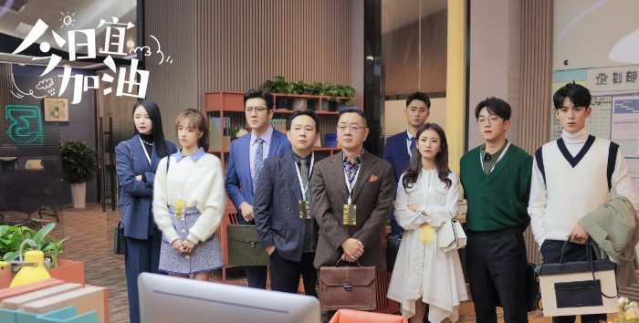 [중드추천] 드라마다시보기 금일의가유 결말 줄거리 등장인물 정개 진옥기 왕학체