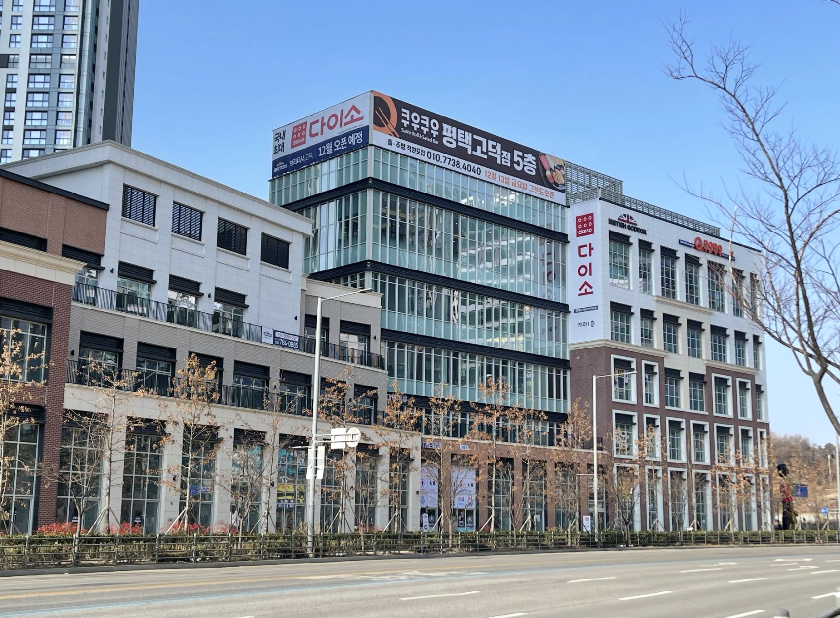 국내 제일 큰 다이소 매장