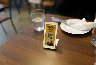 2025 하나은행 200만원 소상공인 실비 지원금 신청 방법