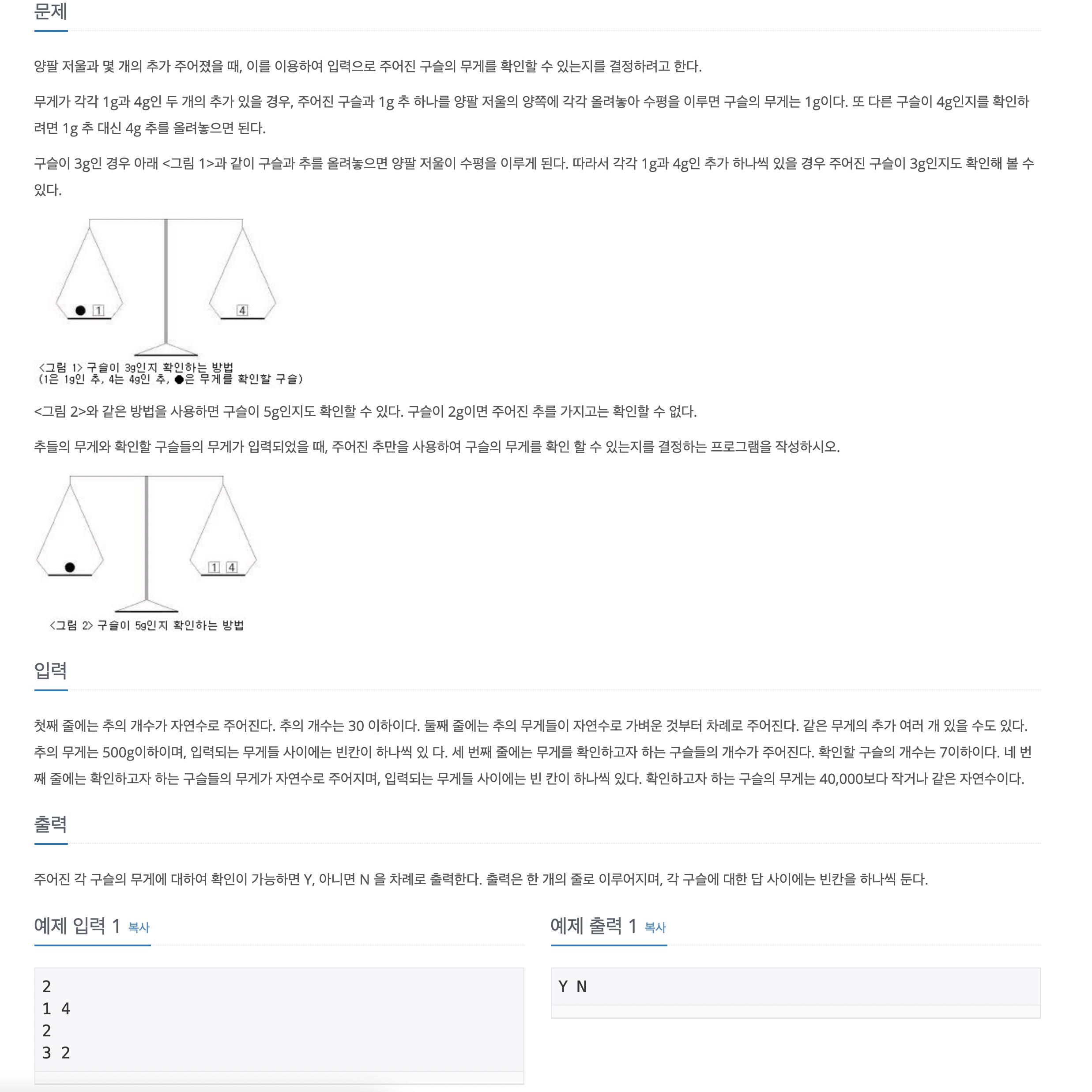 article thumbnail image