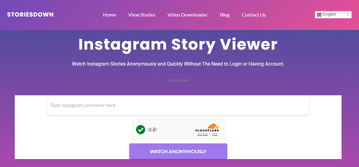storiesdown