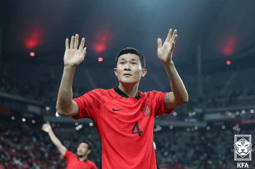 축구 국가대표 평가전 친선경기