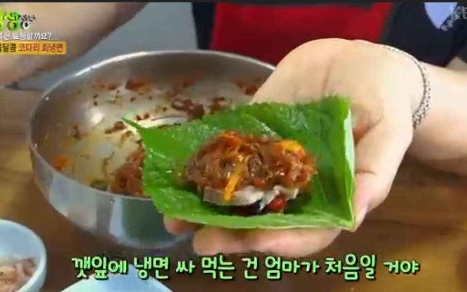 함경면옥 대표 메뉴