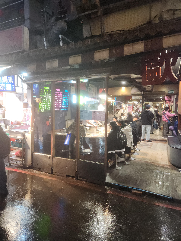 타이베이 스트릿 푸드: 스린 야시장과 라오허제 야시장 및 시먼 탐방_라오허제 야시장_대판야끼