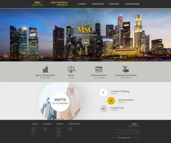 누리집 홈페이지 바로가기 빠른 접속 안내_14