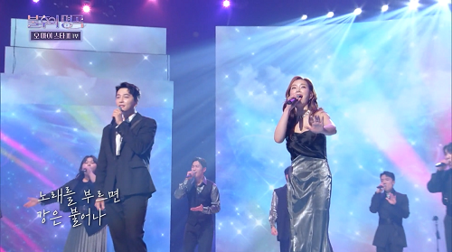 정선아 민우혁 우승 This Is Me 디스이스미 뜨거운 싱어즈 영화 위대한 쇼맨OST 뮤비 해석 곡설명 불후의 명곡