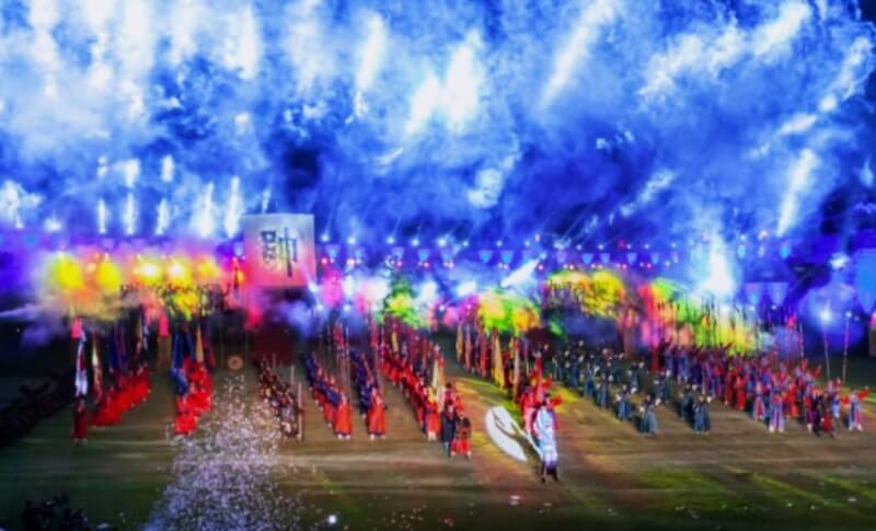 수원화성문화제