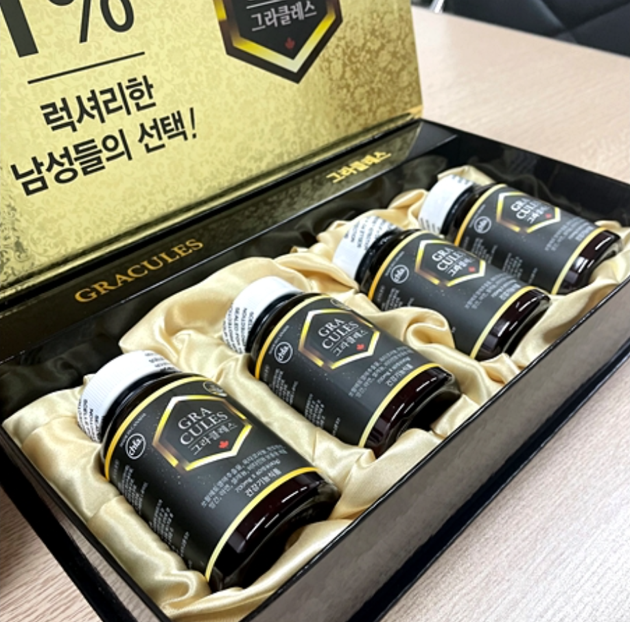 그라클레스 사용 후기