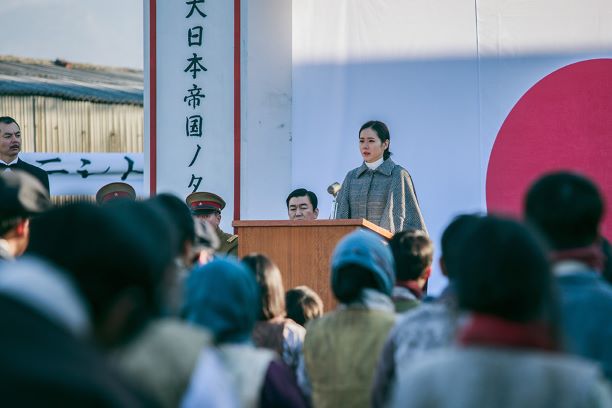 덕혜옹주 네이버영화