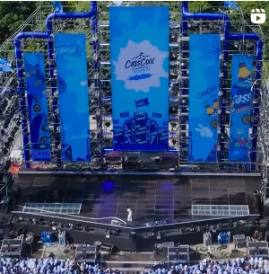 2024 CassCool Festival 티켓 오픈 할인 예매