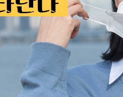 천식 원인 증상