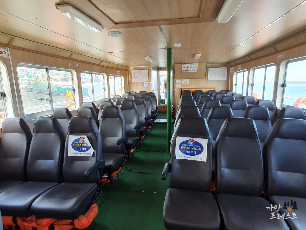 비양도 비양도호 내부