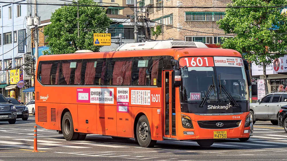 1601번 버스 노선
