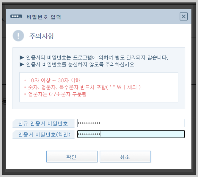 키움증권