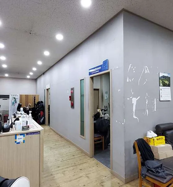 골프존파크 보성 보성골프점