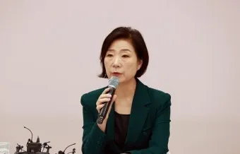 일본 중소기업진단사 제도 행정_12