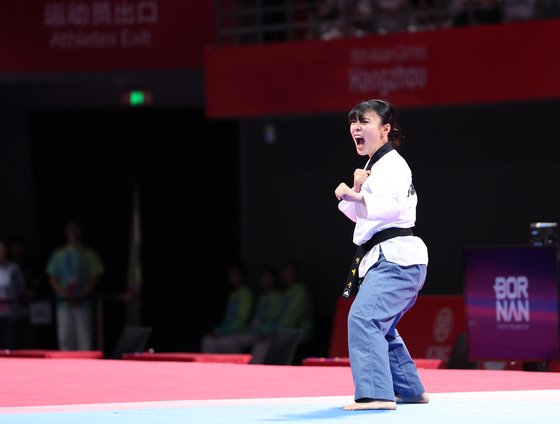 차예은 선수 프로필과 이력