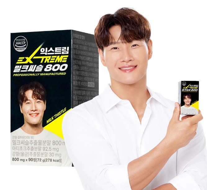 익스트림 김종국 밀크씨슬 800mg