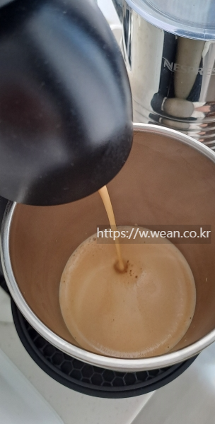 커피가 추출중이에요.