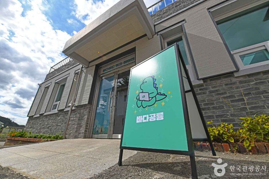 경남 고성 가볼만한곳 베스트 10