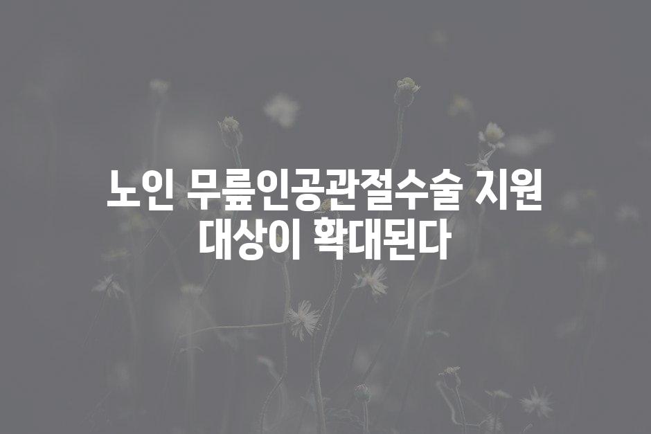 샘플 (46)