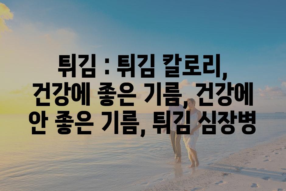 샘플 (4)